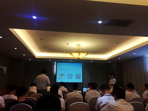 澄合分公司喜獲陜西省BIM大賽三等獎