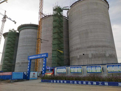 澄合分公司施工現(xiàn)場管理信息掃一掃 全知道