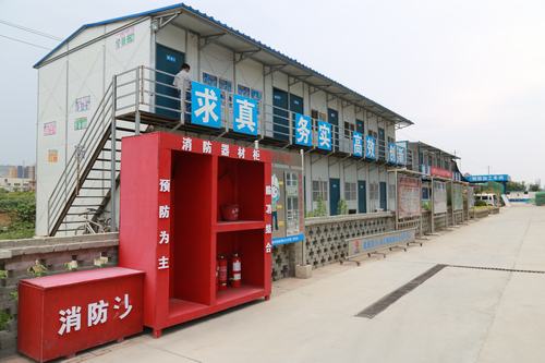 渭南分公司第二項目部扎實推進文明工地創建