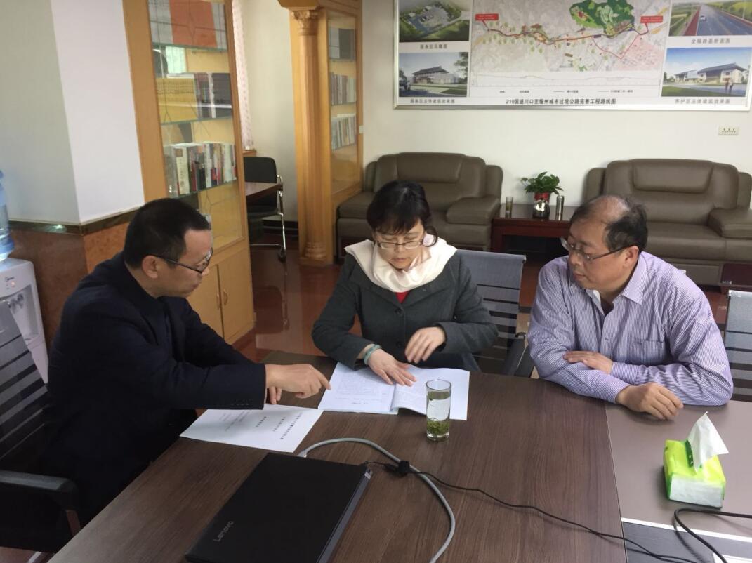 建設集團財務部赴川耀公司交流指導工作