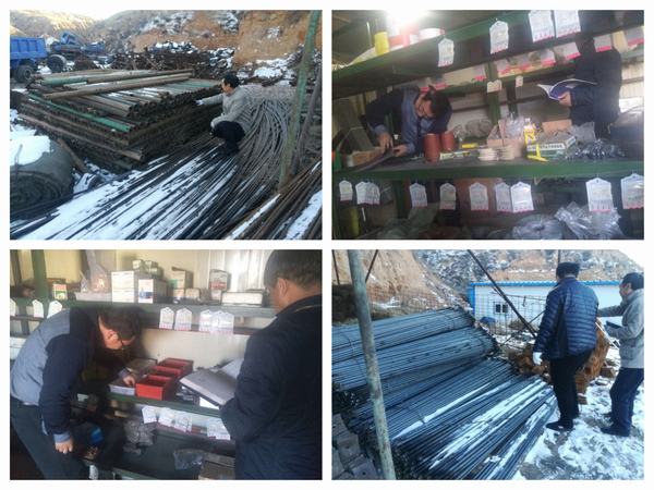 掘進公司順利完成設備、周轉材料盤點工作