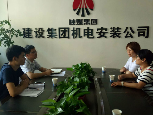 銅川市王益區文明辦檢查指導陜煤建設機電安裝公司文明創建工作