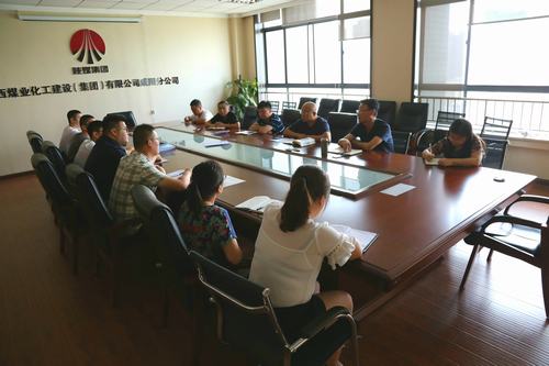 咸陽分公司積極開展新入職員工培訓及座談會