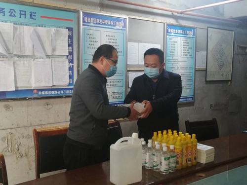 陜煤建設(shè)銅煤公司深入施工現(xiàn)場(chǎng)慰問(wèn)助力復(fù)工復(fù)產(chǎn)