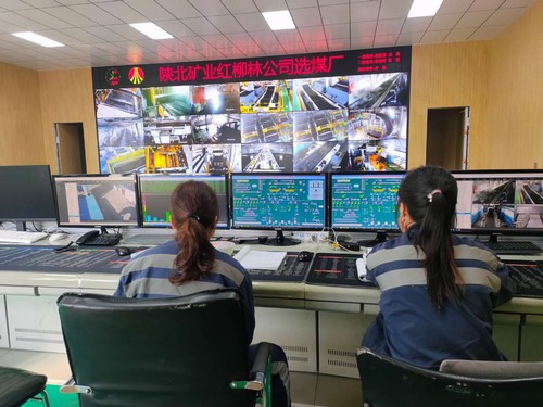 陜煤建設(shè)洗選煤運(yùn)營(yíng)公司紅柳林洗煤廠項(xiàng)目部:全面啟動(dòng)自動(dòng)化洗煤廠建設(shè)