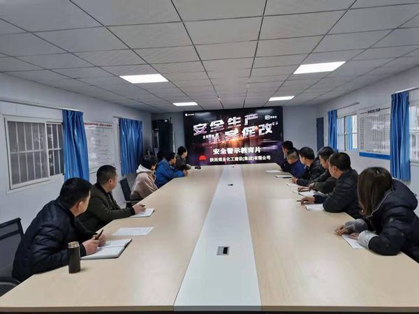 陜煤建設韓城分公司土建二項目部“硬核”管理推動施工生產順利進行