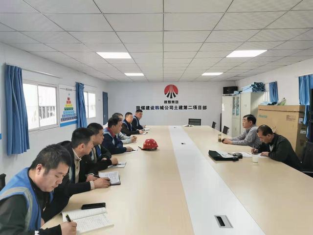 陜煤建設韓城分公司節后開工鉚足“牛”勁“犇”開局