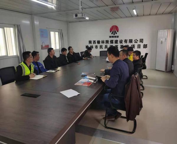 陜煤建設(shè)榆林公司民兵訓練基地項目綜合樓主體工程順利通過隱蔽驗收