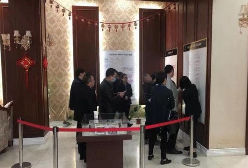 陜煤建設(shè)公司：龍灣水境項目2.1期車位開盤活動圓滿結(jié)束