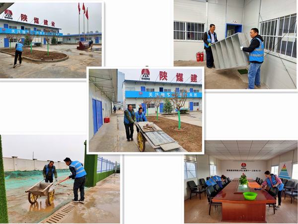 【五一項(xiàng)目建設(shè)專題一】陜煤建設(shè)韓城分公司土建十一項(xiàng)目部：“五一”不離崗 勞動(dòng)不打烊