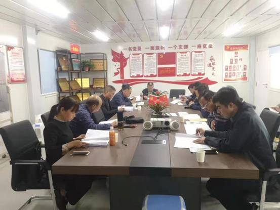 陜煤建設(shè)天工公司土建第十二項(xiàng)目部順利通過(guò)施工方案專家論證