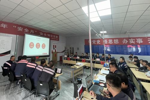 陜煤建設洗選煤運營公司紅柳林洗煤廠項目部開展“加強安全意識，促進安全生產(chǎn)”專題知識競答