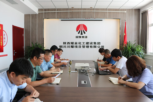 陜煤建設(shè)川耀公司開展應(yīng)急救援實(shí)訓(xùn)攻堅(jiān)行動