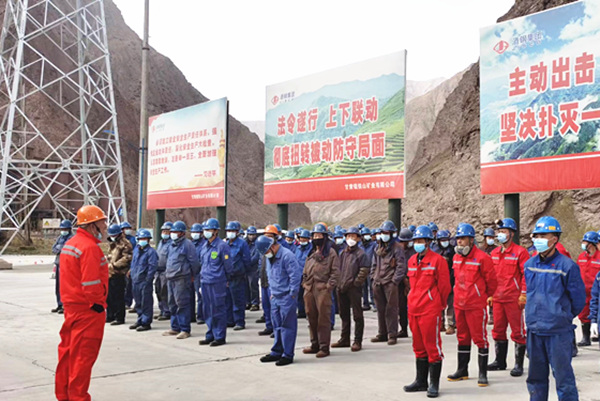 陜煤建設礦建三公司組織開展防震減災應急演練系列活動