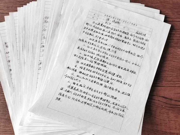 陜煤建設洗選煤運營公司第一項目部：規范安全生產管理，建立安全長效機制