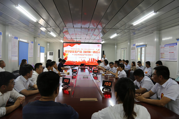 陜煤建設咸陽分公司“遵守安全生產法，當好第一責任人”安全知識競賽圓滿落幕