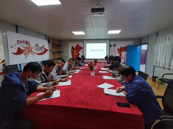 陜煤建設韓城分公司土建九項目部“安全生產月”系列活動精彩紛呈