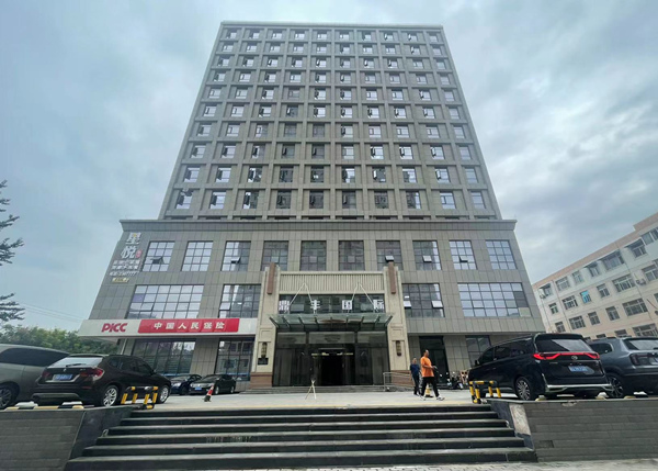 陜煤建設(shè)礦建三公司：立足新起點(diǎn) 開(kāi)創(chuàng)發(fā)展新征程