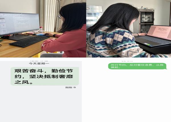 陜煤建設西北分公司：厲行節約，反對浪費，節約糧食從每一餐做起