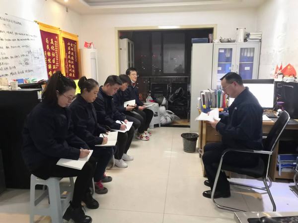 陜煤建設新城公司第一項目部 奮戰(zhàn)四季度 打好全年收官戰(zhàn)