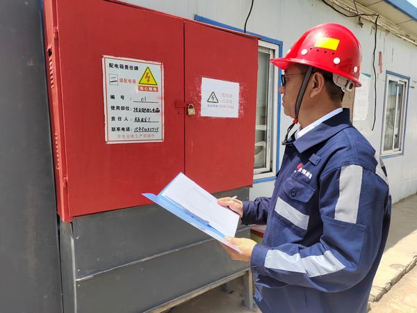 陜煤建設洗選煤運營公司第一項目部：打造“品牌”工程  穩步推進現場施工安全