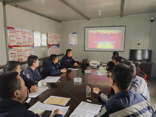 陜煤建設洗選煤運營公司第七項目部:積極落實保障汛期安全生產工作