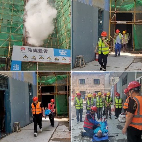 陜煤建設榆林公司第二項目部:吹響建設“沖鋒號” 進入施工新階段