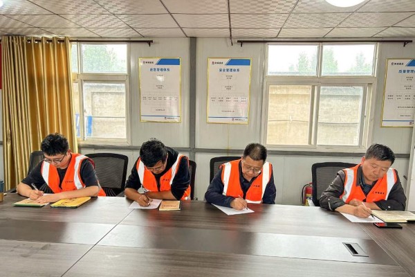 陜煤建設咸陽分公司第二項目部：聚焦“安全生產月”下的“父親節”
