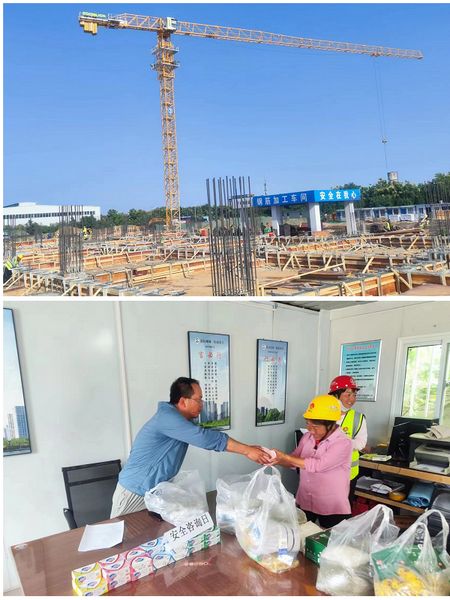 陜煤建設天工公司秦漢智康云谷項目部牢筑夏日施工防線