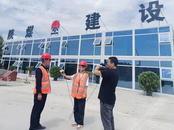 陜煤建設(shè)天工公司新疆第一項目部接受伊寧市融媒體中心采訪