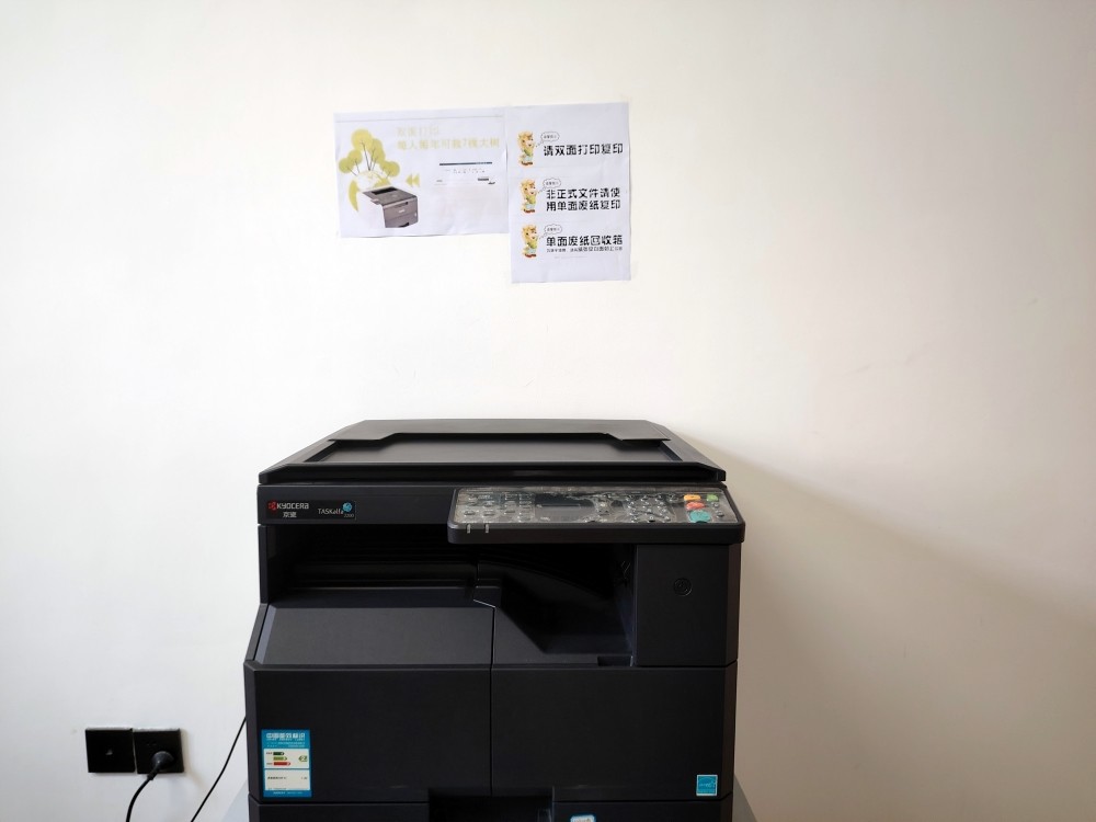 陜煤建設(shè)漢中分公司：“小舉措”撬動(dòng)大節(jié)約  辦實(shí)事彰顯大情懷