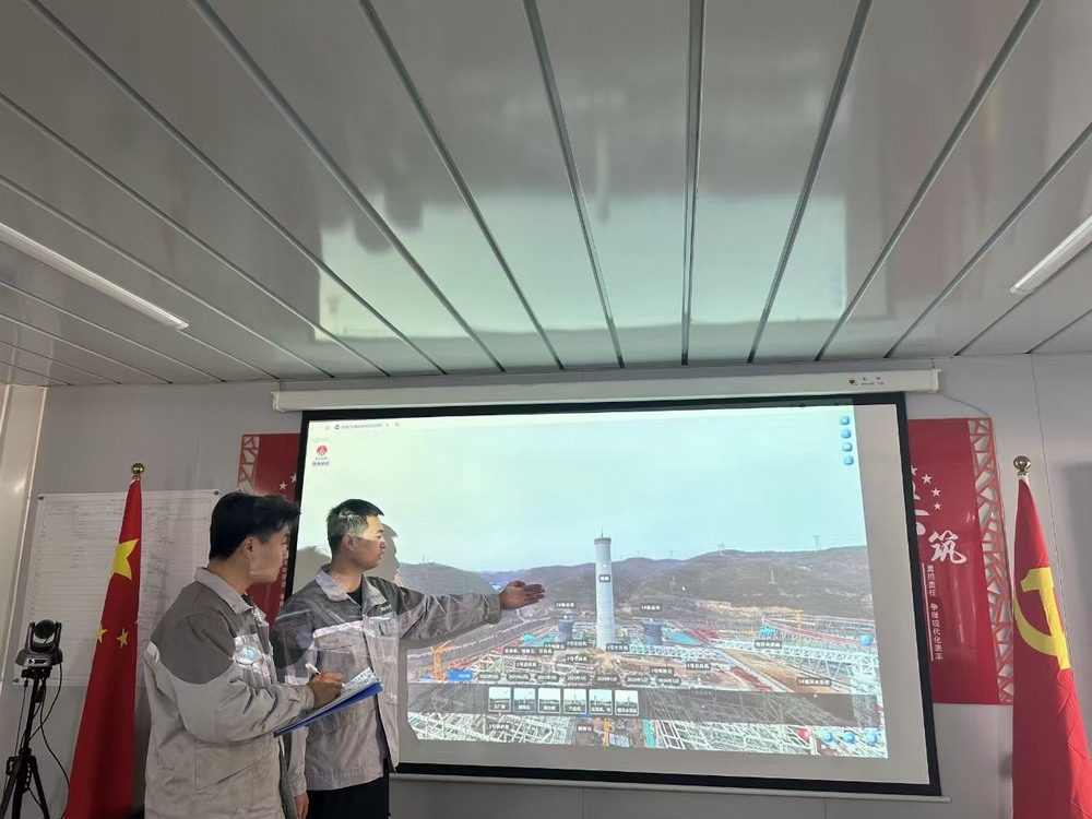 陜煤建設黃陵電廠項目部:數智施工“智”在安全,AI 技術筑牢防線