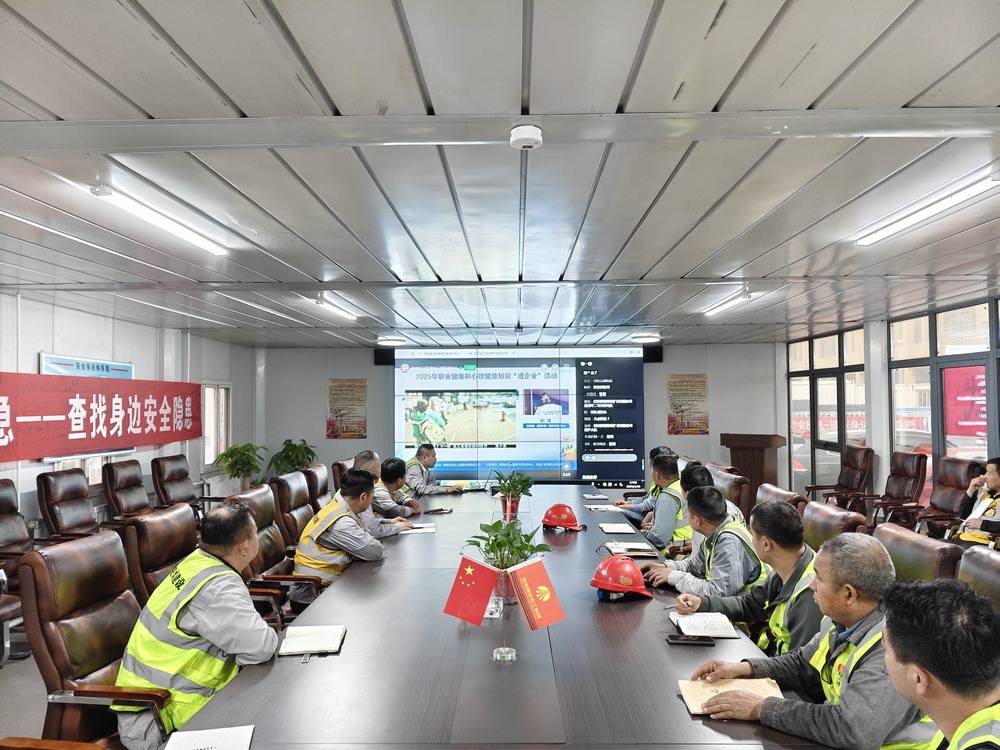 陜煤建設銅煤公司:安全月開啟“黨建+安全”攻堅模式 賦能項目平穩發展