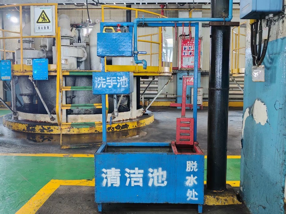 陜煤建設(shè)洗選煤運(yùn)營(yíng)公司紅柳林洗煤廠項(xiàng)目部：愛(ài)護(hù)環(huán)境 從班組做起