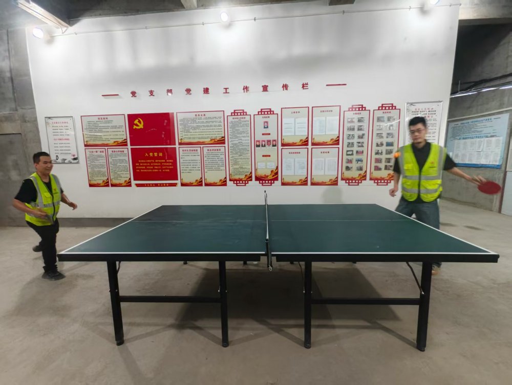 陜煤建設(shè)銅煤公司：活力運(yùn)動，共赴健康之約