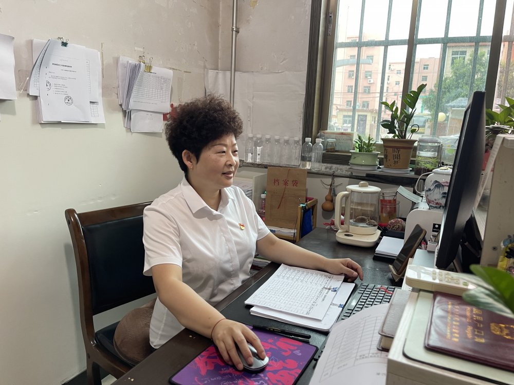 陜煤建設澄合分公司社保管理員蘇紅艷：在平凡崗位上綻放黨員光彩