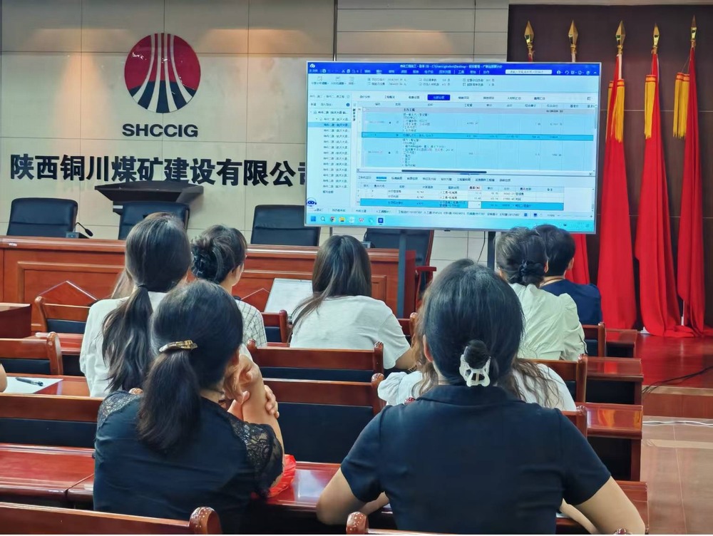 陜煤建設(shè)銅煤公司：“投標+分包”雙輪驅(qū)動 激活經(jīng)營管理提質(zhì)增效新動能