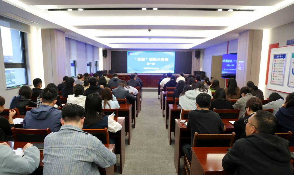 陜煤建設天工公司：扎實開展“五型”創建大講堂學習