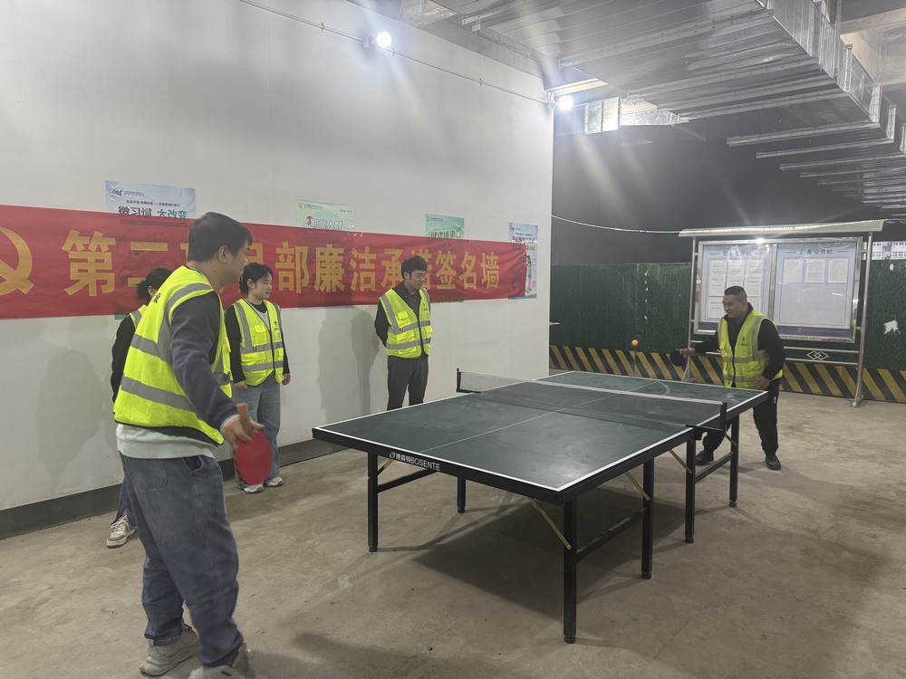 陜煤建設(shè)銅煤公司：以“微服務(wù)”筑牢職工幸?！鞍踩€”