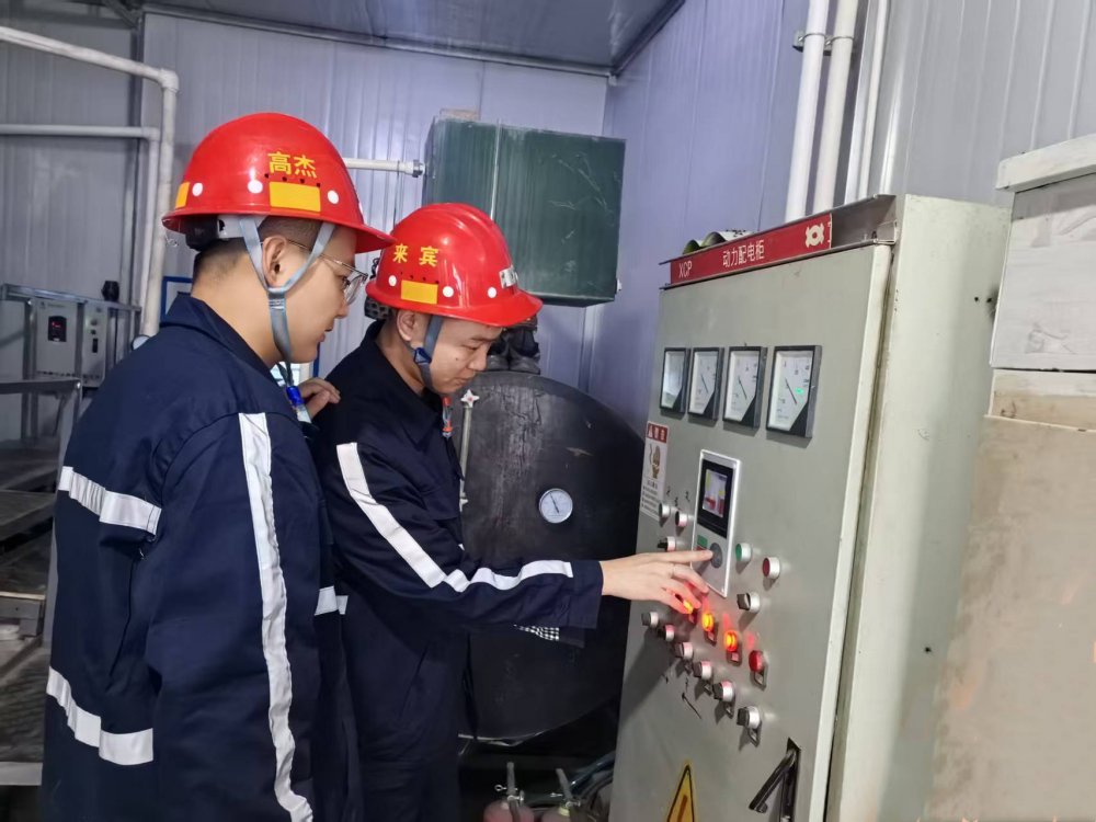 陜煤建設煤礦運營服務分公司:聚力攻堅 實干爭先 奮力打贏年度收官戰