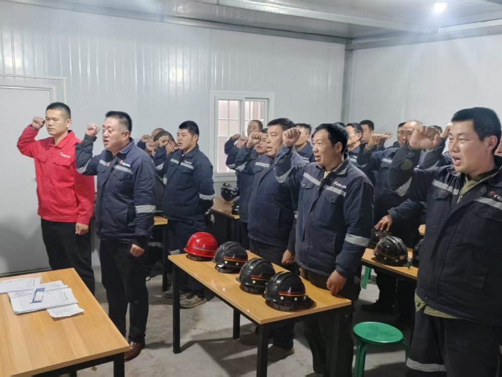 陜煤建設礦建三公司:多維發力強根基 賦能發展顯擔當