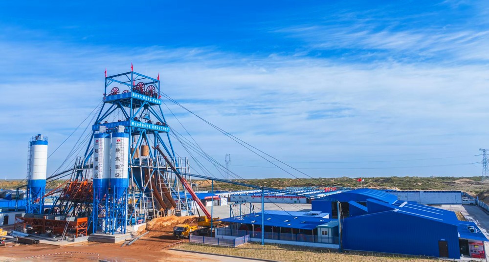 陜煤建設礦建二公司:決戰四季度,奏響攻堅奮進最強音