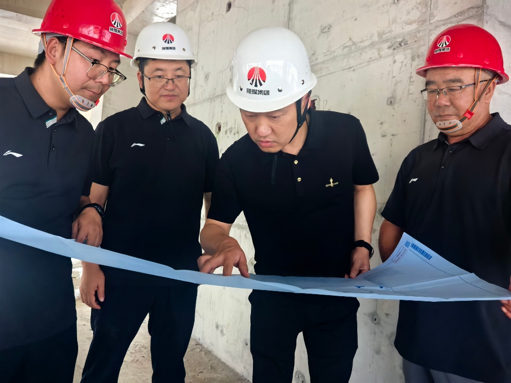 陜煤建設漢中分公司:攻堅四季度繪收官圖景 實干創佳績謀發展新篇