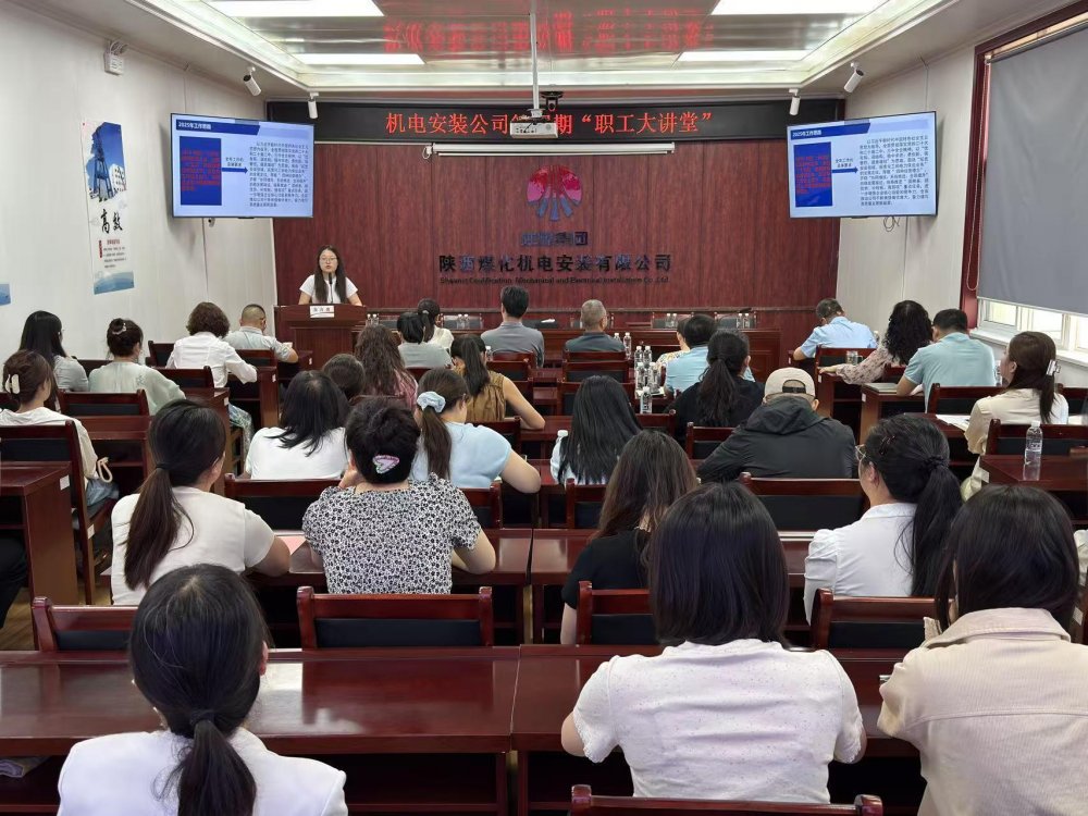 陜煤建設機電安裝公司:筑牢信訪維穩防線 護航企業發展大局