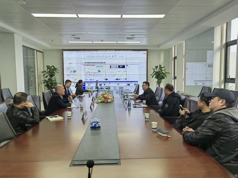 陜煤建設設計研究院:技術融合打造雙碳時代電氣新生態