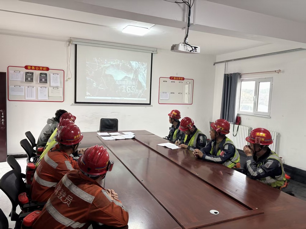 陜煤建設洗選煤運營公司第五項目部: 打出“組合拳” 把穩“安全舵”