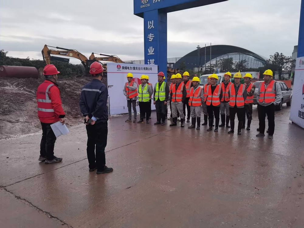 陜煤建設銅煤公司:以雨為令搶時效 守牢安全促攻堅