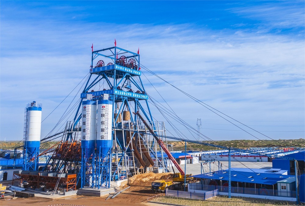 陜煤建設礦建二公司:錨定目標強舉措 凝心聚力保收官全