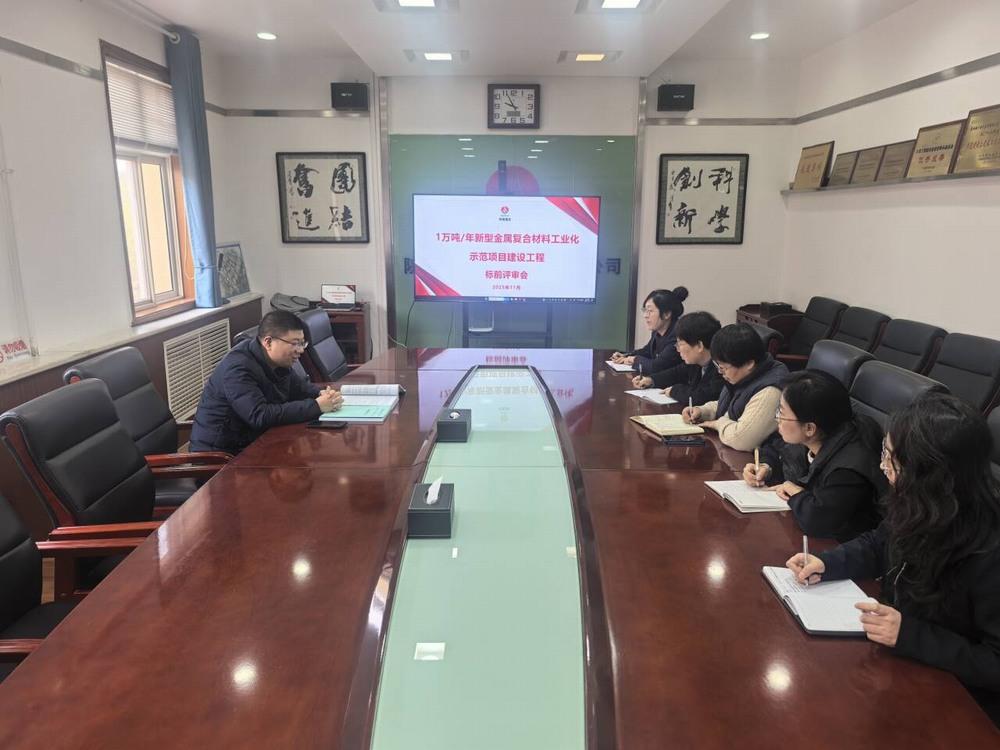 陜煤建設銅煤公司:精細化商務管理賦能項目發展全周期