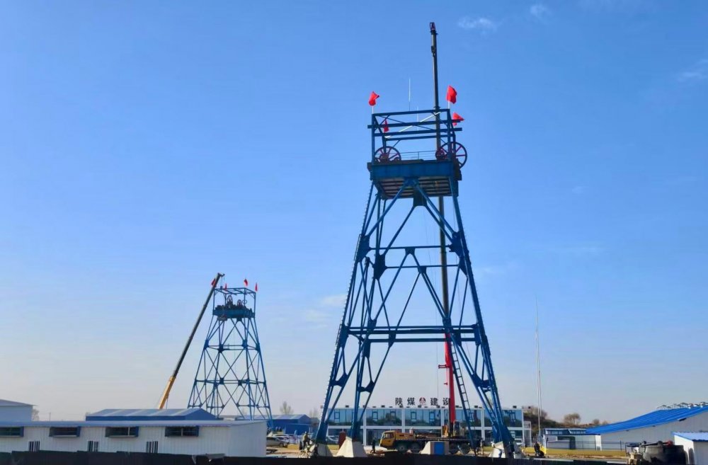 陜煤建設礦建三公司:用營銷思維賦能施工生產,提升公司項目管理水平